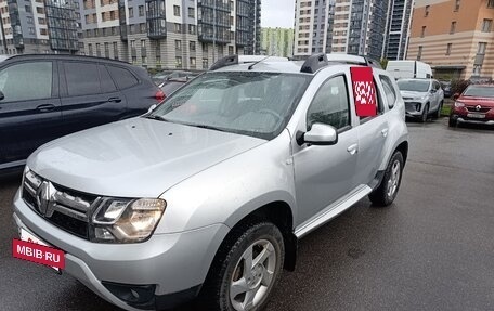 Renault Duster I рестайлинг, 2017 год, 1 175 000 рублей, 6 фотография