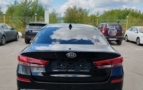 KIA Optima IV, 2019 год, 1 849 000 рублей, 6 фотография
