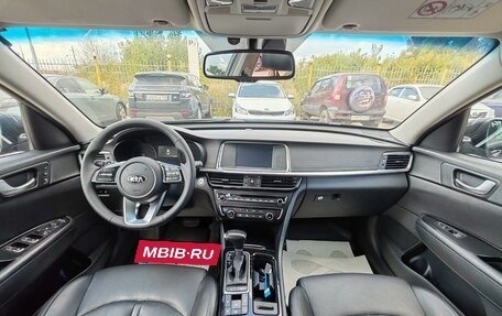 KIA Optima IV, 2019 год, 1 849 000 рублей, 8 фотография