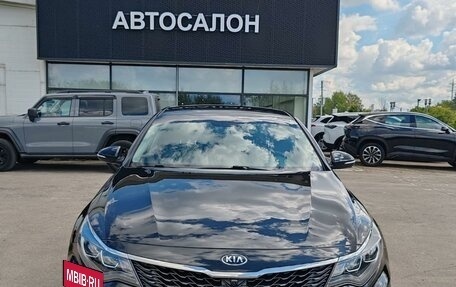 KIA Optima IV, 2019 год, 1 849 000 рублей, 5 фотография