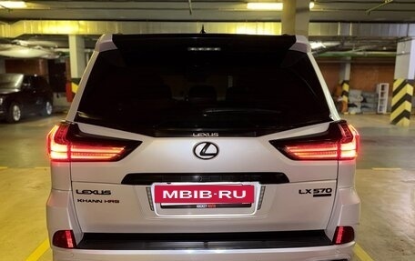 Lexus LX III, 2021 год, 12 499 999 рублей, 26 фотография