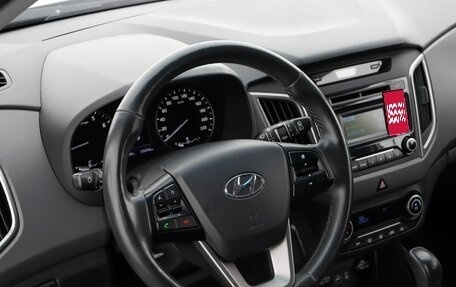 Hyundai Creta I рестайлинг, 2019 год, 2 049 000 рублей, 8 фотография