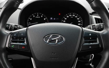 Hyundai Creta I рестайлинг, 2019 год, 2 049 000 рублей, 13 фотография