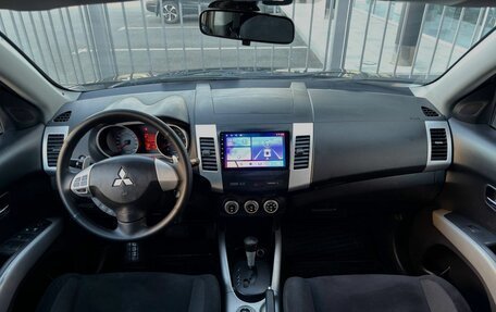 Mitsubishi Outlander III рестайлинг 3, 2008 год, 900 000 рублей, 12 фотография
