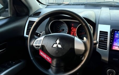 Mitsubishi Outlander III рестайлинг 3, 2008 год, 900 000 рублей, 17 фотография