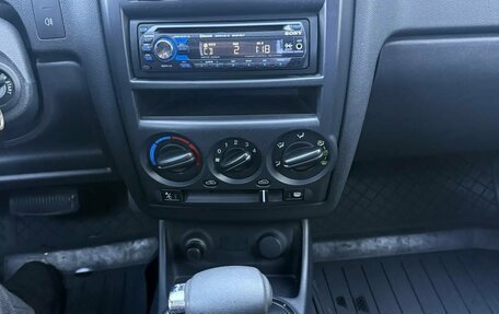 Hyundai Getz I рестайлинг, 2008 год, 568 000 рублей, 14 фотография