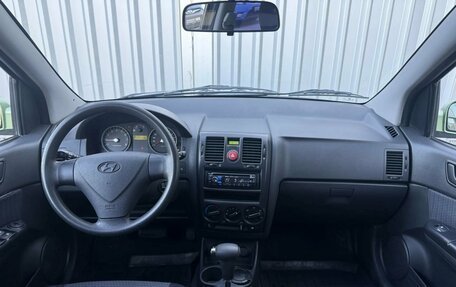 Hyundai Getz I рестайлинг, 2008 год, 568 000 рублей, 10 фотография