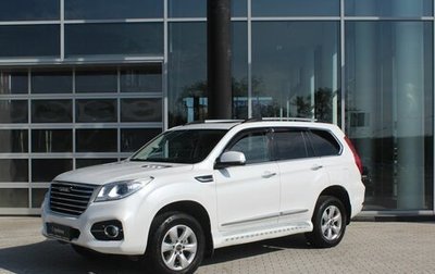 Haval H9 I рестайлинг, 2022 год, 3 025 000 рублей, 1 фотография
