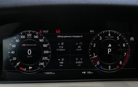 Land Rover Range Rover Velar I, 2017 год, 3 350 000 рублей, 18 фотография