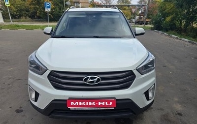Hyundai Creta I рестайлинг, 2018 год, 1 900 000 рублей, 1 фотография