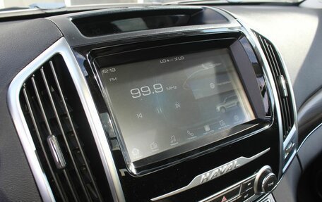 Haval H9 I рестайлинг, 2022 год, 3 025 000 рублей, 19 фотография