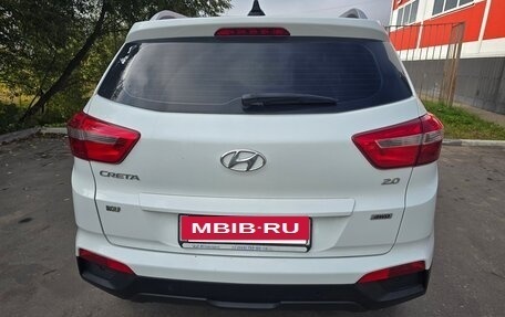 Hyundai Creta I рестайлинг, 2018 год, 1 900 000 рублей, 2 фотография