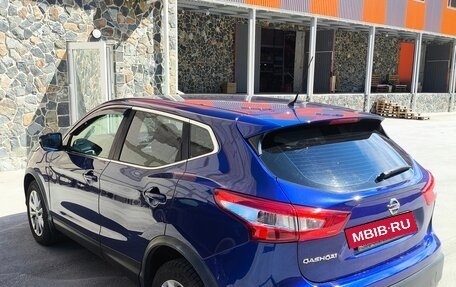 Nissan Qashqai, 2016 год, 1 380 000 рублей, 2 фотография
