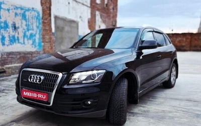 Audi Q5, 2012 год, 1 485 000 рублей, 1 фотография
