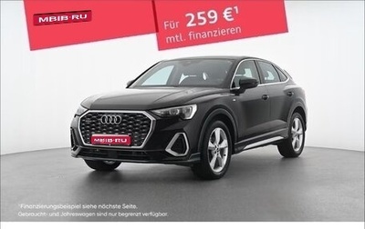 Audi Q3 Sportback, 2023 год, 4 150 000 рублей, 1 фотография