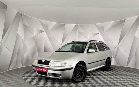 Skoda Octavia, 2005 год, 445 000 рублей, 1 фотография