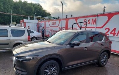 Mazda CX-5 II, 2020 год, 2 300 000 рублей, 1 фотография