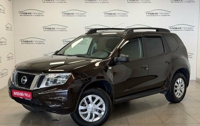 Nissan Terrano III, 2019 год, 1 365 000 рублей, 1 фотография