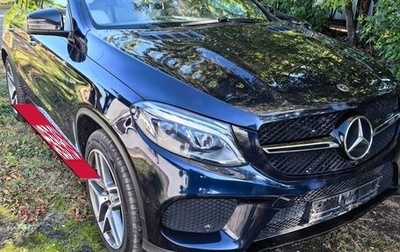 Mercedes-Benz GLE AMG, 2017 год, 4 000 000 рублей, 1 фотография