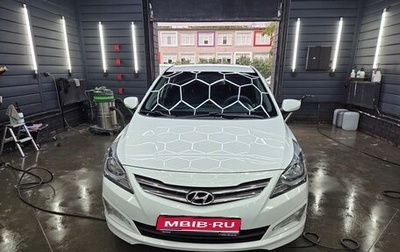 Hyundai Solaris II рестайлинг, 2015 год, 930 000 рублей, 1 фотография