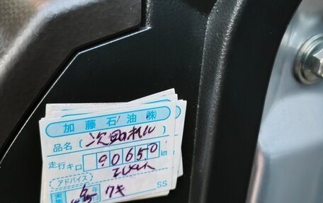 Toyota Roomy I, 2021 год, 995 000 рублей, 15 фотография