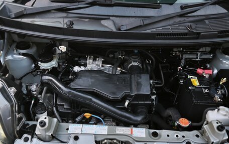Toyota Roomy I, 2021 год, 995 000 рублей, 18 фотография