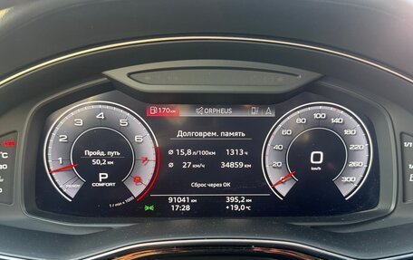 Audi Q8 I, 2019 год, 5 350 000 рублей, 7 фотография