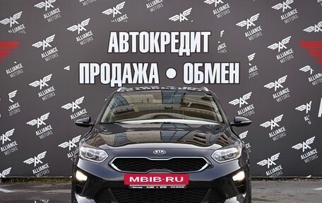 KIA cee'd III, 2019 год, 1 535 000 рублей, 2 фотография