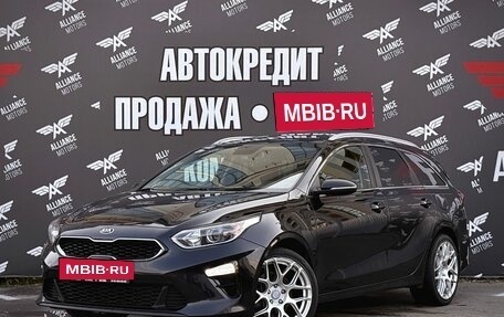 KIA cee'd III, 2019 год, 1 535 000 рублей, 3 фотография
