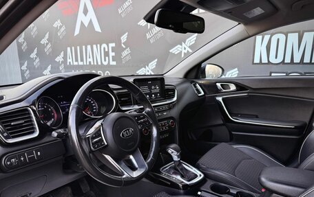 KIA cee'd III, 2019 год, 1 535 000 рублей, 10 фотография