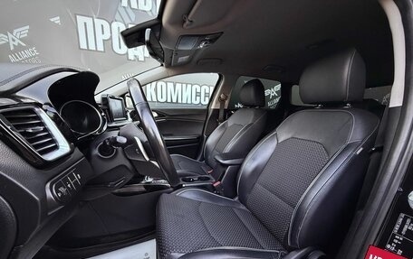 KIA cee'd III, 2019 год, 1 535 000 рублей, 11 фотография