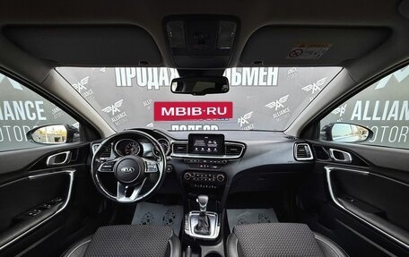 KIA cee'd III, 2019 год, 1 535 000 рублей, 14 фотография
