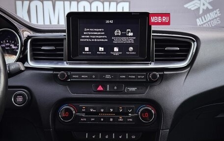 KIA cee'd III, 2019 год, 1 535 000 рублей, 15 фотография