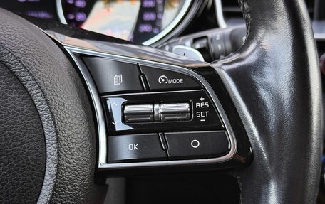 KIA cee'd III, 2019 год, 1 535 000 рублей, 18 фотография