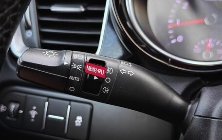 KIA cee'd III, 2019 год, 1 535 000 рублей, 19 фотография