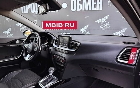 KIA cee'd III, 2019 год, 1 535 000 рублей, 24 фотография