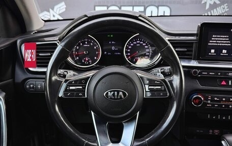 KIA cee'd III, 2019 год, 1 535 000 рублей, 16 фотография
