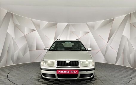 Skoda Octavia, 2005 год, 445 000 рублей, 7 фотография