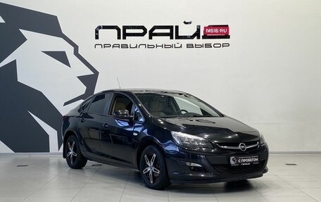 Opel Astra J, 2014 год, 1 019 900 рублей, 3 фотография
