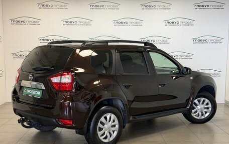 Nissan Terrano III, 2019 год, 1 365 000 рублей, 2 фотография