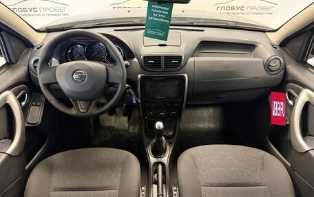 Nissan Terrano III, 2019 год, 1 365 000 рублей, 4 фотография