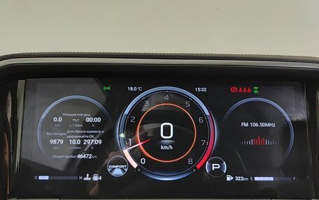 GAC GS8, 2023 год, 3 450 000 рублей, 16 фотография