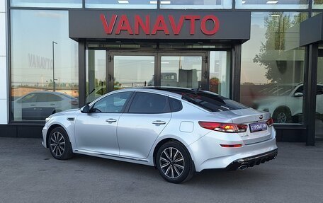 KIA Optima IV, 2018 год, 2 099 000 рублей, 7 фотография