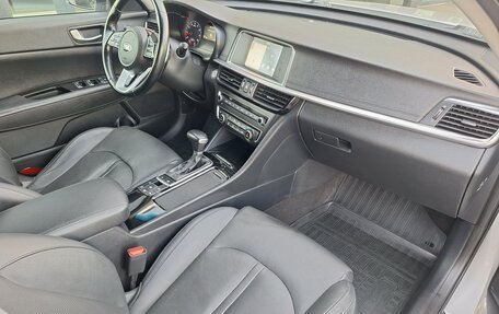 KIA Optima IV, 2018 год, 2 099 000 рублей, 10 фотография