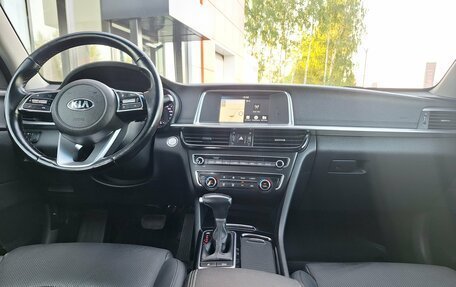 KIA Optima IV, 2018 год, 2 099 000 рублей, 11 фотография