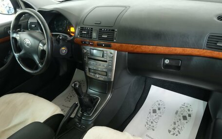 Toyota Avensis III рестайлинг, 2007 год, 799 000 рублей, 18 фотография