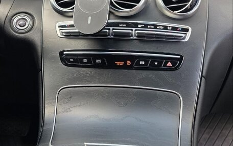 Mercedes-Benz GLC, 2019 год, 4 000 000 рублей, 18 фотография