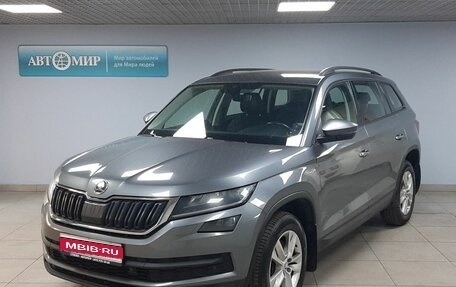 Skoda Kodiaq I, 2019 год, 2 450 000 рублей, 1 фотография