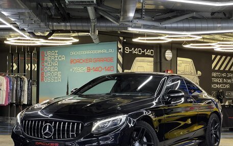 Mercedes-Benz S-Класс, 2015 год, 4 900 000 рублей, 1 фотография