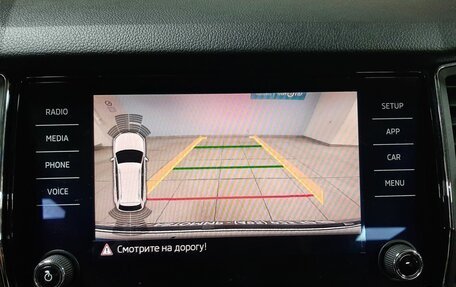 Skoda Kodiaq I, 2019 год, 2 450 000 рублей, 15 фотография